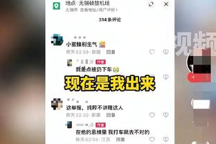 华体会手机aq截图1